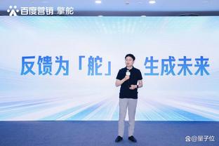 开云app官网登录入口手机版截图3